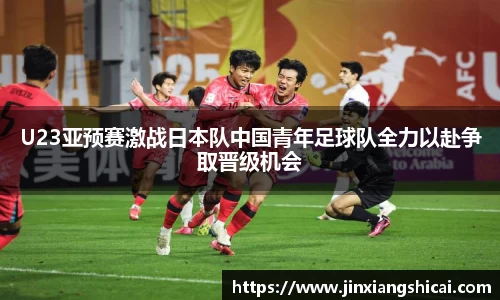 bsports官方网站