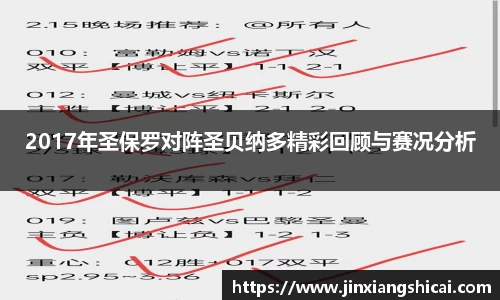 bsports官方网站