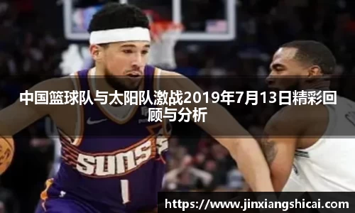 bsports体育