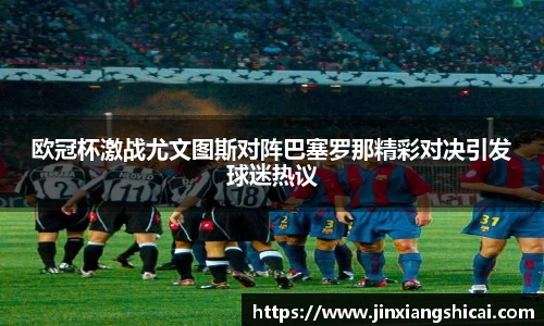 bsports体育